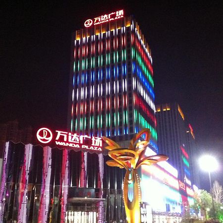 Wyndham Grand Plaza Royale Changsheng Jiangyin Bagian luar foto