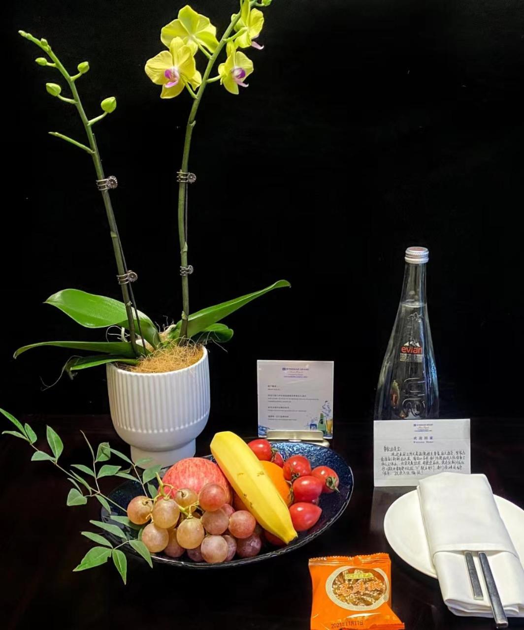 Wyndham Grand Plaza Royale Changsheng Jiangyin Bagian luar foto