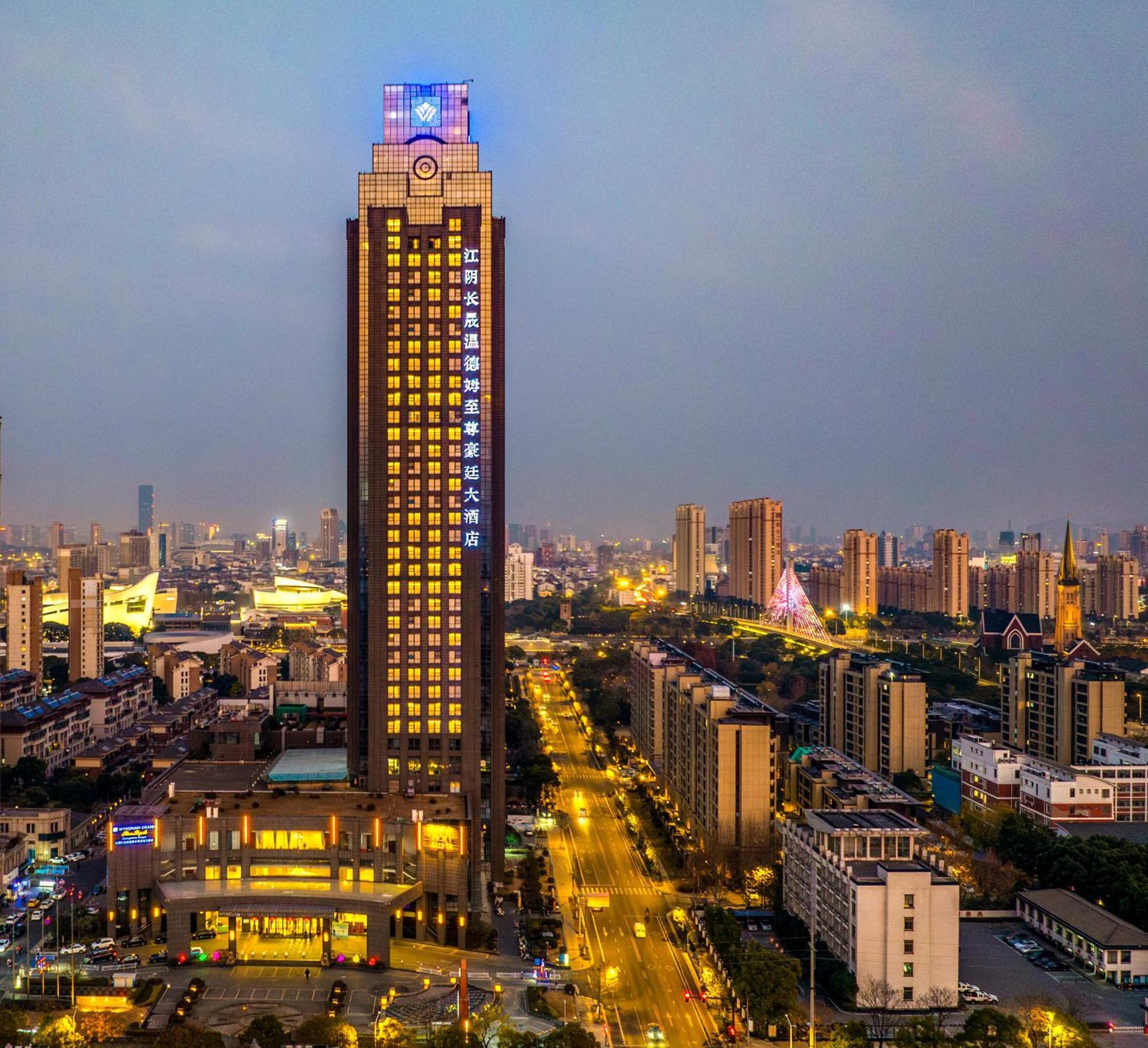 Wyndham Grand Plaza Royale Changsheng Jiangyin Hotel Bagian luar foto