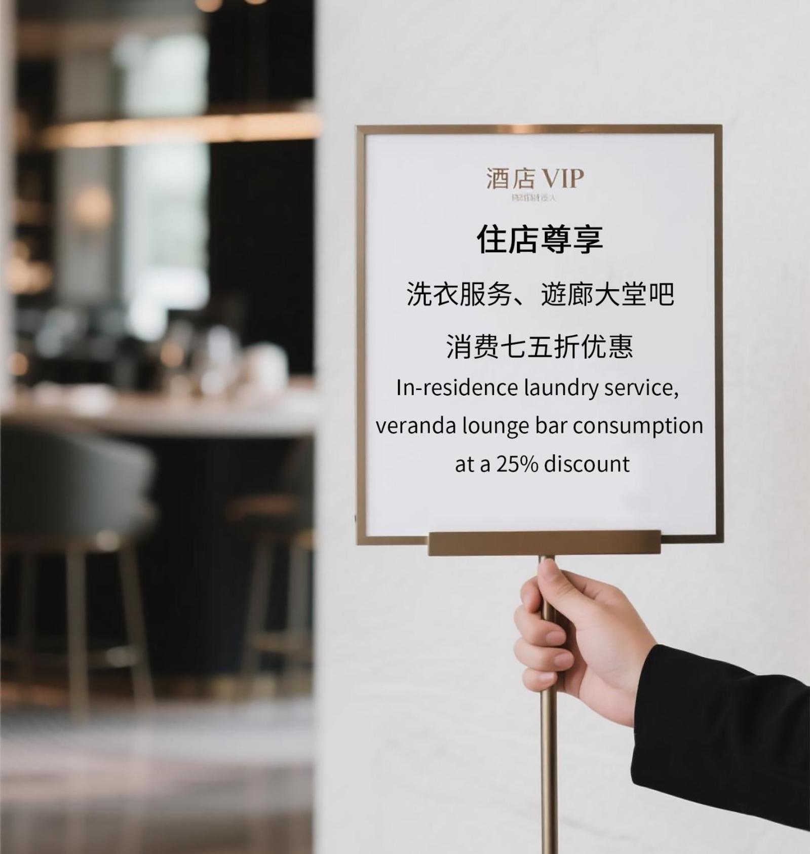Wyndham Grand Plaza Royale Changsheng Jiangyin Bagian luar foto