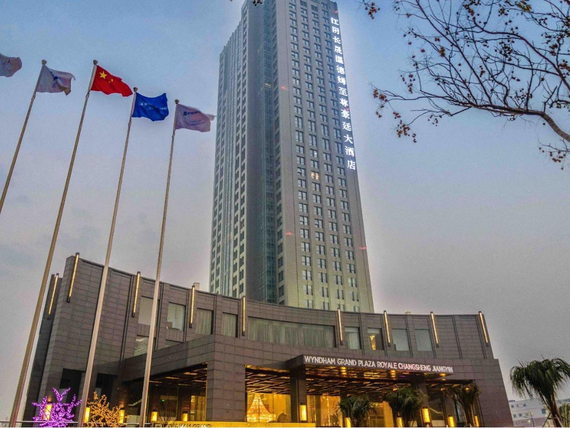 Wyndham Grand Plaza Royale Changsheng Jiangyin Hotel Bagian luar foto